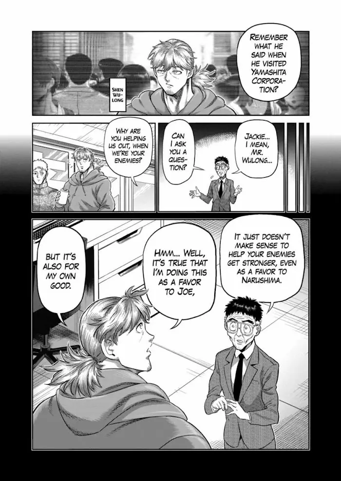 Kengan Omega Chapter 252 image 13_optimized
